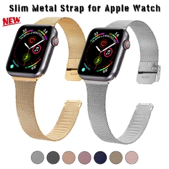 Тънка Метална каишка за Apple Watch Ultra 49 мм 45 мм 44 мм 42 мм 41 мм 40 Milan Loop Каишка за часовник от неръждаема Стомана iwatch 8 7 6 SE 5 4