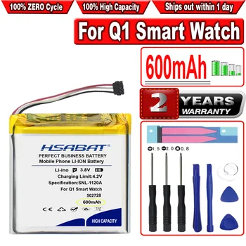 Батерия HSABAT 600mAh 502728 за смарт часа Q1