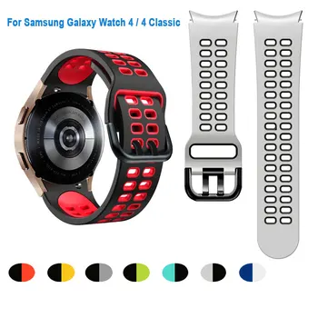 Каишка за Samsung Galaxy Watch 4 40 мм/44 мм, Силиконов ремък за умни часа, гривна на китката Watch4 Classic 42 мм/46 мм