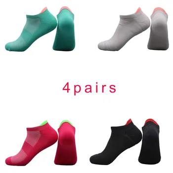 4 Чифта Памучни къси чорапи за мъже, Висококачествени дамски чорапи с дълбоко деколте на глезените, спортни Дишащи Меш Летни Ежедневни меки мъжки чорапи