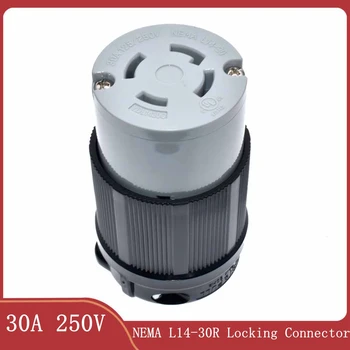 Штепсельная вилица генератор NEMA L14-30R, 30 Ампера, 4-пинов конектор индустриален клас с ключалка, мощност до 7500 W, тип на заземяване