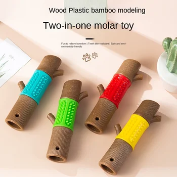 Детски играчки за дъвчене за домашни кучета във формата на пръчки, гумена Моларна интерактивна играчка за малки кученца, устойчив на укусам Моларна почистване на зъби, Играчки за кучета, Аксесоари