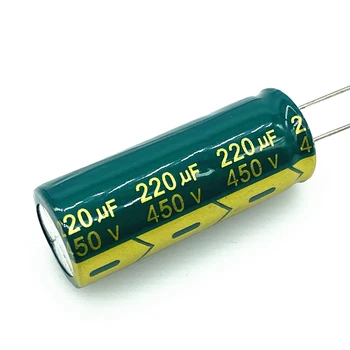 2 бр./лот 450 220 icf висока честота нисък импеданс 450 220 icf алуминиеви електролитни кондензатори Размер 18 * 45 mm 20%