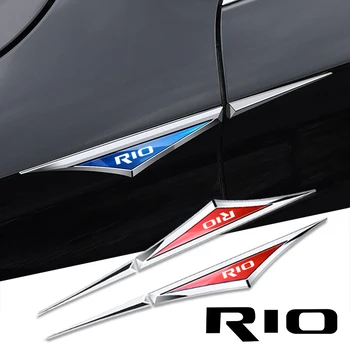 2 бр. автомобилни стикери от сплав автомобилни аксесоари за Kia Rio 2 3 4 5 авто