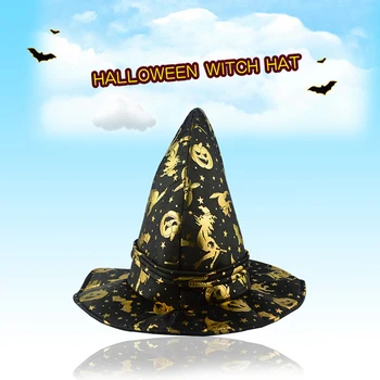 Шапка вещица за Хелоуин, Готическата шапка на магьосник, шапки, шапка, Cosplay, аксесоари за деца