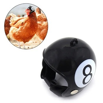 Пилешка каска, Забавна защитна капачка за домашни любимци, подходяща за Папагали, малките домашни любимци, патици