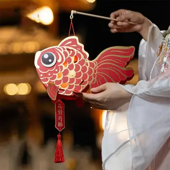 На пролетния фестивал, фенер, занаяти, Златна рибка, фенер, направи си сам, Китайски хартиени фенери ръчен труд за средата на есента, по Нова година за деца