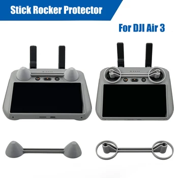 Защита на джойстик-люлеещ се за дистанционното управление DJI Air 3, покриване на джойстик, стойка за палеца, защитно защита, аксесоар за дрона