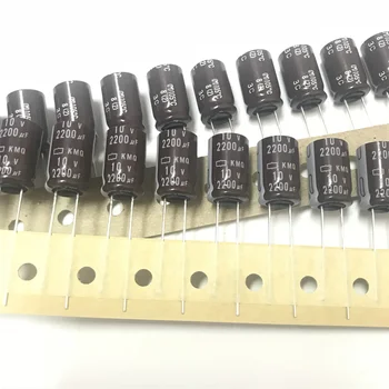 10шт 10V2200UF KMQ 10X16 EKMQ100ETD222MJ16S Оригинални Нови Електролитни кондензатори NIPPON CHEMI-CON NCC с дълъг живот