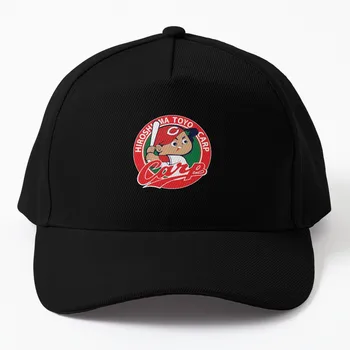 Бейзболна шапка Hiroshima Toyo Шаран, Солнцезащитная дамски шапка Rave, мъжки