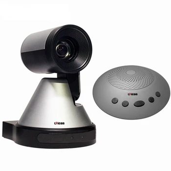10-КРАТНО решение за системата за видеоконференции, PTZ 4-мегапикселова камера за видео-конферентна връзка на живо