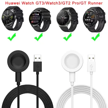 Универсален кабел за часа GT3, адаптер за зарядно устройство за Huawei Watch 3 GT2 PRO, кабел за зарядно устройство за смарт часа GT Runner