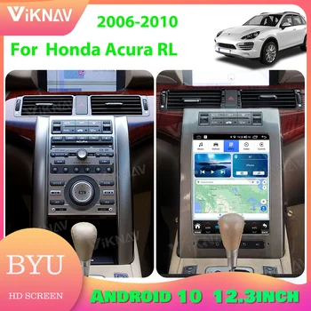 Автомобилен GPS навигатор За Honda, Acura RL 2006-2010 128 GB Android Стерео Авторадио Мултимедиен DVD-плейър Главното устройство