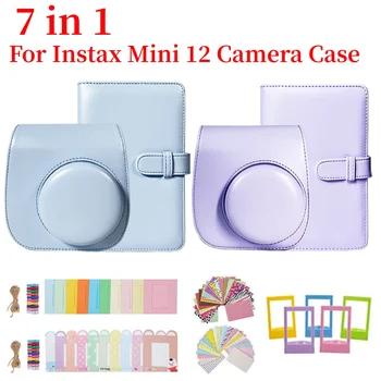 Калъф за фотоапарат 7 в 1 Instax Mini 12 от Изкуствена Кожа, Мек Защитен Калъф, Чанта за Филмова камера Fujifilm Чанта с пагон