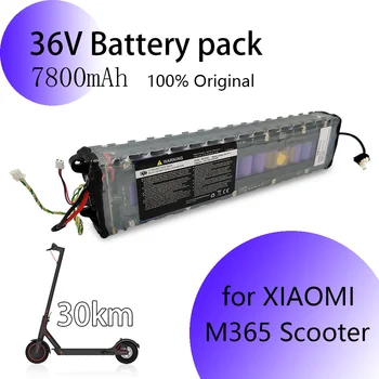 Акумулаторна батерия В 36 7800 mah за Xm M356 -повишена производителност