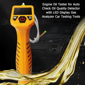 Тестер двигателно масло за автоматична проверка на качеството на маслото, Детектор с led дисплей, Газоанализатор, Инструменти за тестване на автомобили