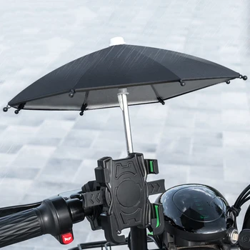 Мотоциклет, Велосипед, мобилен телефон, метална скоба с чадър, непромокаем чадър, Малък чадър, Навигация скоба за мобилен телефон