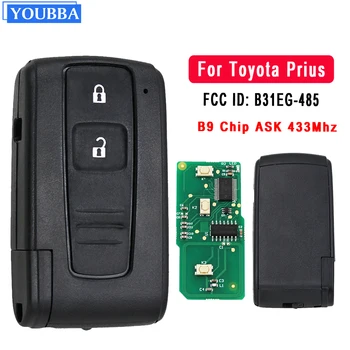 YOUBBA 2 бутона попитам 433 Mhz дистанционно ключ FCC ID: B31EG-485 TOY43 Костюм за Toyota Prius B9 4D чип 2004 2005 2006 2007 2008 2009