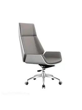 Офис стол просто модерно стол за срещи, Отвличане на въртящо се кресло с облегалка стол на шефа, Удобно сидячее компютърен стол за дома