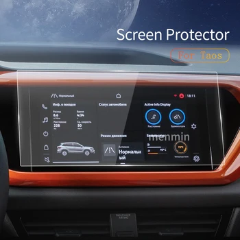 Стикер за автомобил, протектор на екрана Carplay за VW Taos 2023, дисплей От закалено стъкло, Защитно фолио, Навигация, Автоаксесоари, 9.2 инча