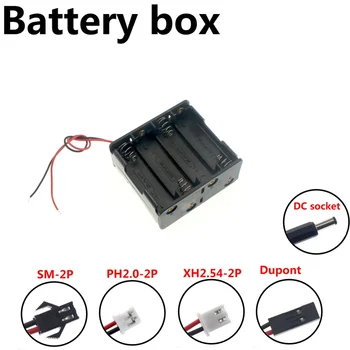 държач на батерията 8x AA, кутия за съхранение, носене с жак захранване dc 5,5x2,1mm XH2.54 PH2.0 SM-2Т, джак 