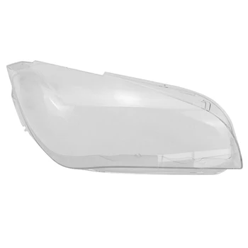 За-BMW X1 E84 2010-2014 Корпус дясната светлини Лампа Прозрачен капак на обектива Капак фарове