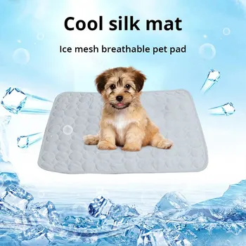 1 бр. охлаждащ мат сиво куче от ледената коприна, лятото хладно Дишаща Охлаждащ Моющийся за многократна употреба подложка за спане със защита от ухапвания