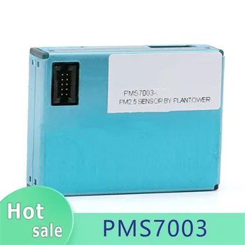 PMS7003 G7 Лазерен сензор прах ФПЧ2.5
