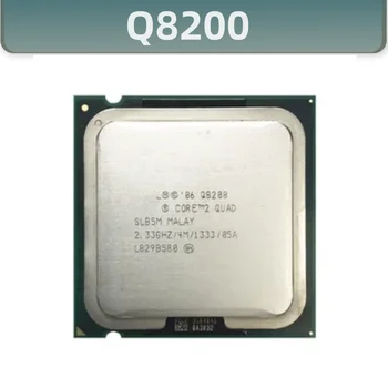 Четириядрен процесор Core 2 Quad Q8200 2,3 Ghz 4M 95W 1333 LGA 775