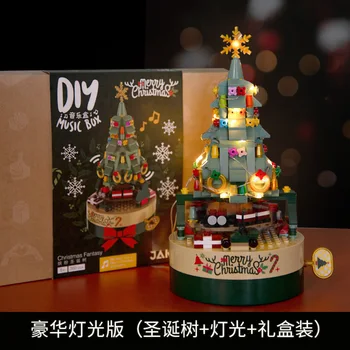 Креативните Коледни Музикални Кутии Xmax Дърво На Дядо Коледа Градивен Елемент На Десктоп Украса За Детски Подаръци, Коледни Украси 2024