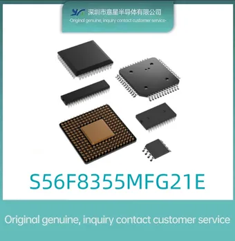 S56F8355MFG21E осъществяване QFP128 микроконтролер нов оригинален в наличност