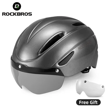 Rockbros на едро Каска Ultralight цельнолитый Шлем С Периферия и лещи, Защитни Очила, Велосипеден Шлем Уо EPS МТБ, Велосипеден шлем WT-018S-W