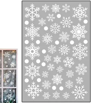 Етикети с Снежинками, Бели Зимни Стикери за стена под формата на Снежинки, Стикери за стена, зимен Декор на стените За спални, всекидневна
