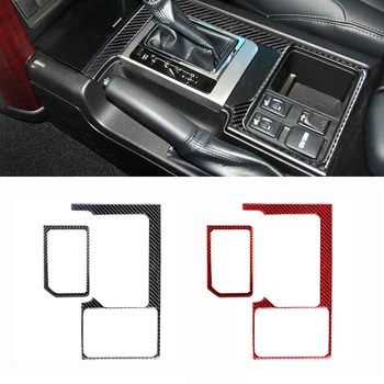 За Toyota Land Cruiser Prado 2010-2018 Капачка панели ръчна Декорация от въглеродни влакна, Аксесоари за интериора на Колата Декоративна Стикер