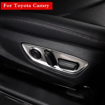 Тампон капак на превключвателя Бутони за регулиране на столчето за кола от неръждаема стомана за Toyota Camry XV70 2018-2022 2023 Автомобилни Декоративни Аксесоари