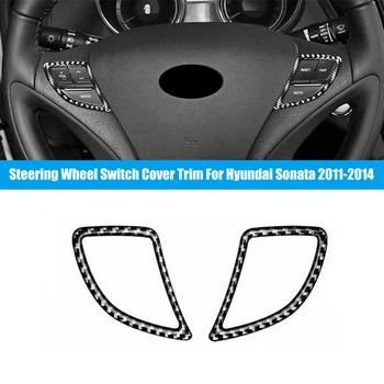 2 бр./компл. за Hyundai Sonata 2011 2012 2013 2014 Сажди, бутон на волана, декорация, стикери, автоаксесоари