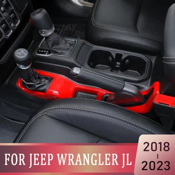 За Jeep Wrangler JL 2018-2023, Автомобили прехвърляне, табло за превключване на ръчната спирачка, Скоростна кутия, Декоративна вътрешна стикер, аксесоари за украса