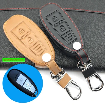 2017 Популярен кожен ключодържател с дистанционно управление, чанта за автомобилни ключове Suzuki Vitra/Swift/SX4/Liana, 2 бутона Smart Key shell