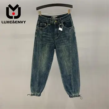 LUXE & ENVY, Нови носталгия сини дънкови панталони 