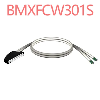 100% чисто Нов оригинален Гаранция 1 година кабели BMXFCW301S