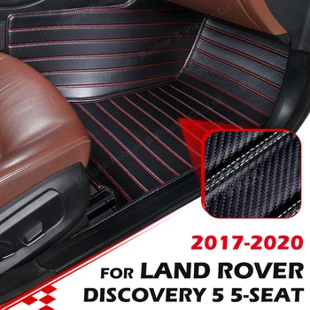 Обичай Подложки, изработени От Въглеродни влакна За Land Rover Discovery 5 (5-Местен) 2017 2018 2019 2020 Килим За Краката Аксесоари За интериора на Колата