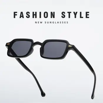 Модни квадратни Слънчеви очила, дамски Нови ретро-Нитове, Градиентные нюанси, UV400, Мъжки леопардовые сини Спортни слънчеви очила