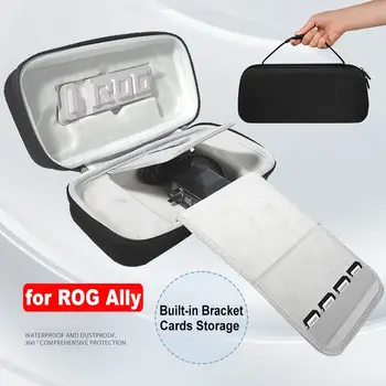 Калъф за зарядно, чанта за съхранение с група, Чанта за защита на екрана, Аксесоари, Органайзер, устойчив на удари за Asus ROG Али