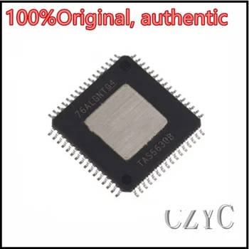 100% Оригинален чипсет TAS5630B TAS5630BPHDR TAS5630BPHD HTQFP64 SMD IC 100% Оригинален код, оригинален етикет, без фалшификати