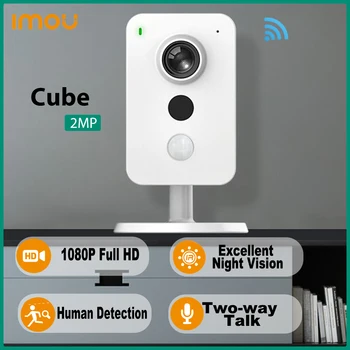 Dahua Imou 2-мегапикселова мини-кубическая WiFi IP камерата е с двупосочна видео-Разговор, Безжична Детска PIR, за Откриване на човек и звук, wifi, камера за наблюдение
