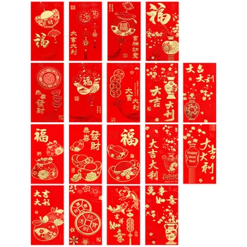 36 Бр Коледна Червен Плик, Пликове Китайски Хартиен пакет Подаръци 2023 Портфейли Хиляди Юана