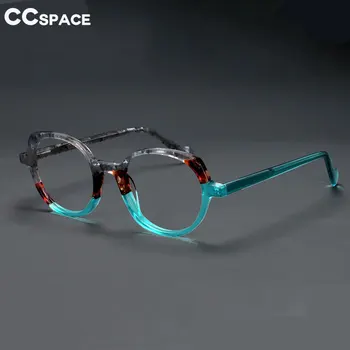 R56961 Висококачествени Ацетатные Очила За Четене, Диоптрийные + 1,00 ~ + 2,00, Висококачествени Дамски Модни Леопардовые очила за Далекогледство 