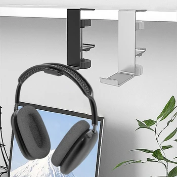 Стилна поставка за слушалки, Кука за окачване на слушалки, стойка от алюминиево-сплав за окачване на слушалки, стойка