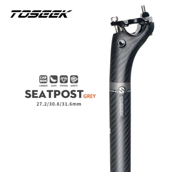 Подседельный пин TOSEEK Carbon 3K Weave Матиран с офсета е 20 мм 27.2/30.8/31.6 Телескопична Подседельный пин Мтб