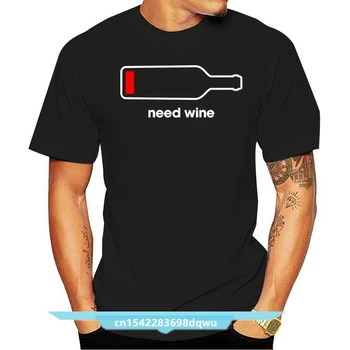 Тениски мъжки Need Вино, Тениска със забавна батерия за телефон, тениска за момчета, мъжка тениска с къс ръкав